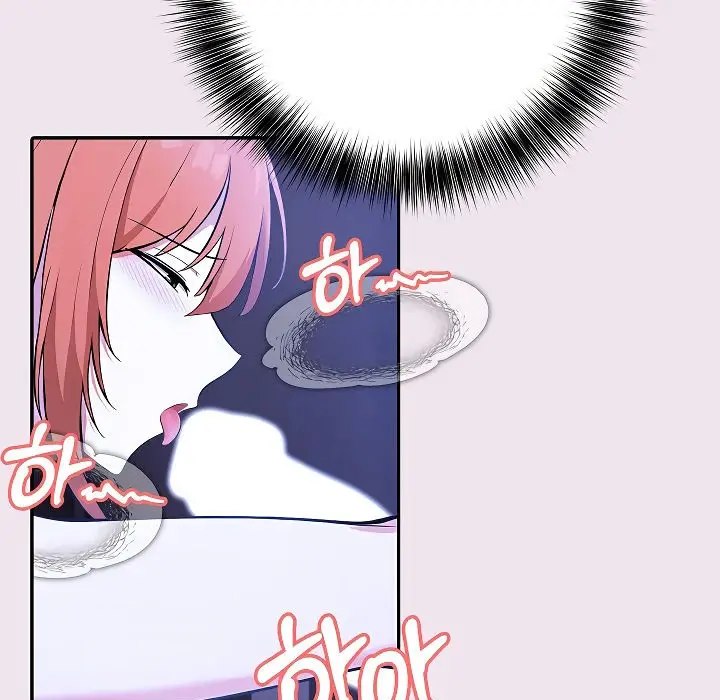 漫画《被召唤到异世界，然后成为半龙骑士长》第9话第67张图