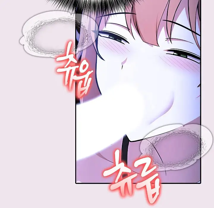 漫画《被召唤到异世界，然后成为半龙骑士长》第9话第69张图