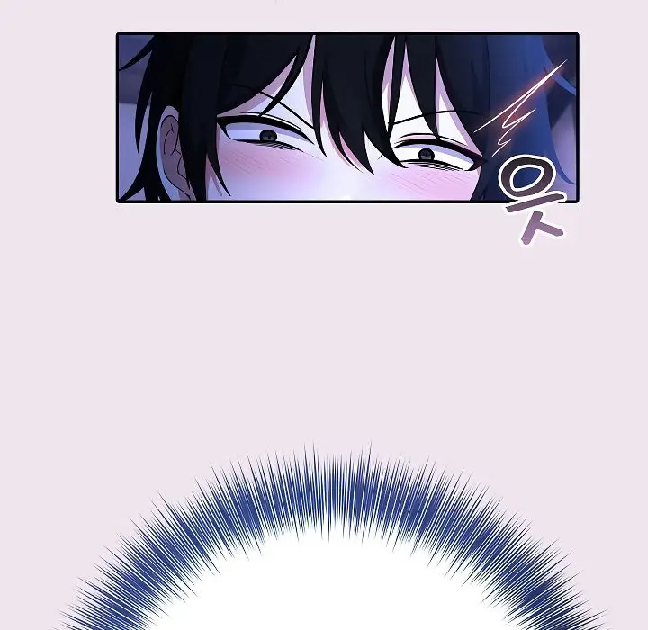 漫画《被召唤到异世界，然后成为半龙骑士长》第9话第71张图