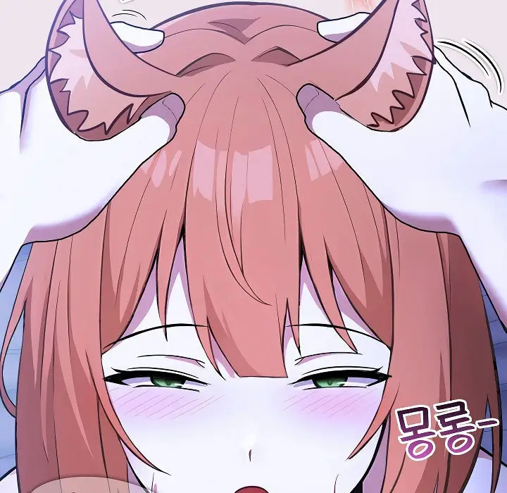 漫画《被召唤到异世界，然后成为半龙骑士长》第9话第73张图