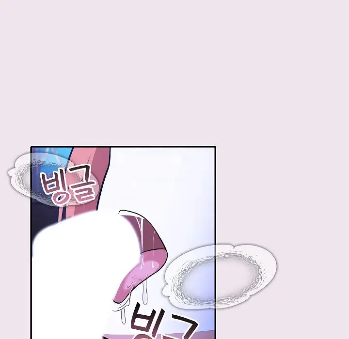 漫画《被召唤到异世界，然后成为半龙骑士长》第9话第75张图