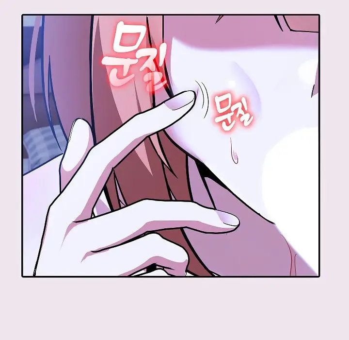 漫画《被召唤到异世界，然后成为半龙骑士长》第9话第80张图
