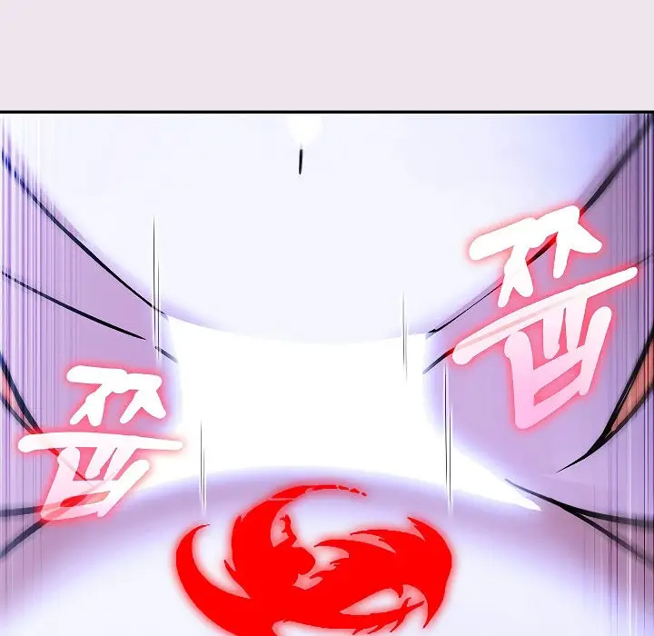 漫画《被召唤到异世界，然后成为半龙骑士长》第9话第84张图