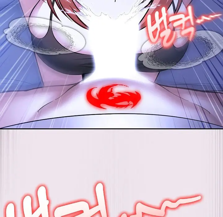 漫画《被召唤到异世界，然后成为半龙骑士长》第9话第95张图