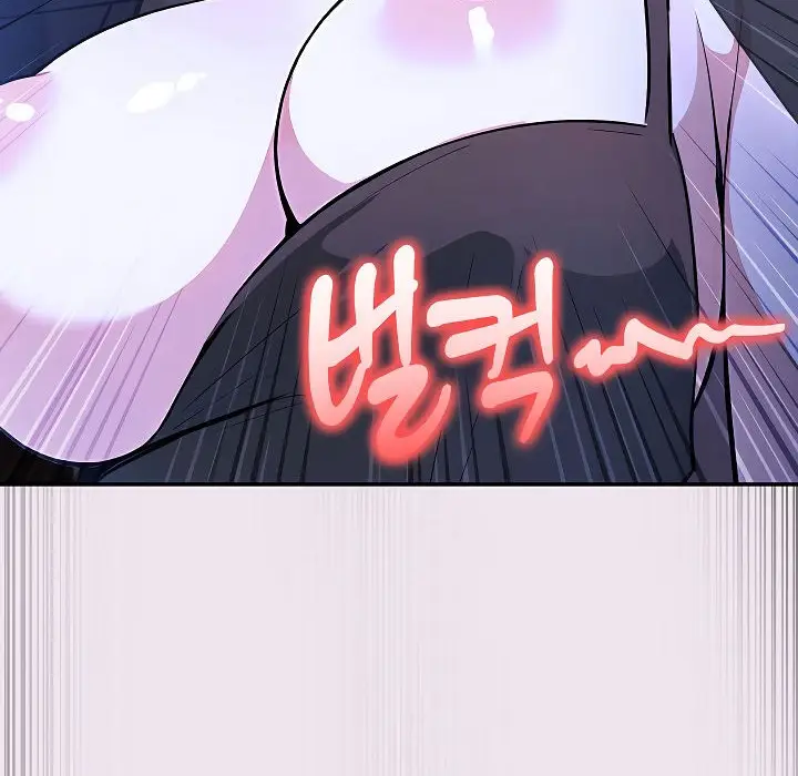 漫画《被召唤到异世界，然后成为半龙骑士长》第9话第97张图