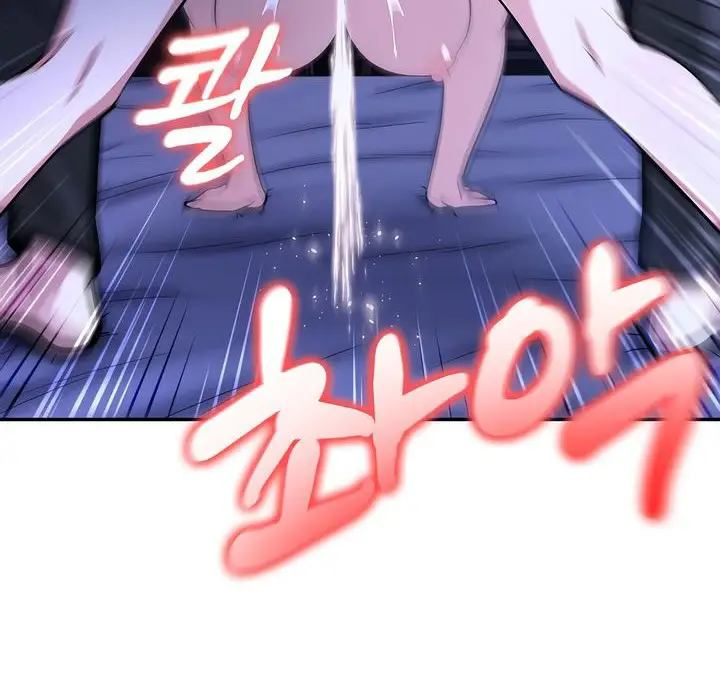 漫画《被召唤到异世界，然后成为半龙骑士长》第10话第108张图