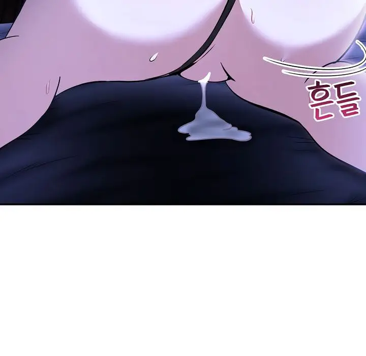 漫画《被召唤到异世界，然后成为半龙骑士长》第10话第122张图