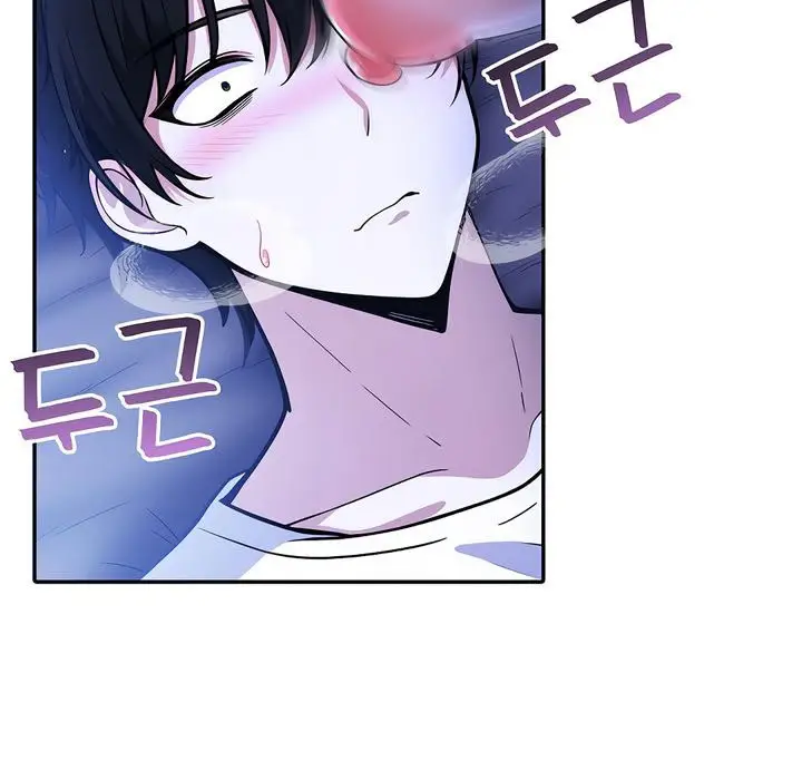 漫画《被召唤到异世界，然后成为半龙骑士长》第10话第25张图