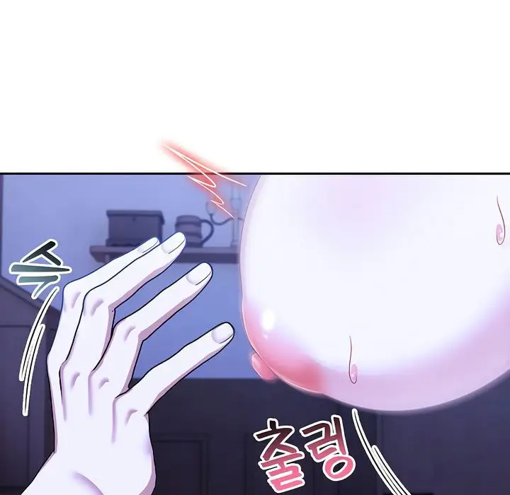 漫画《被召唤到异世界，然后成为半龙骑士长》第10话第26张图