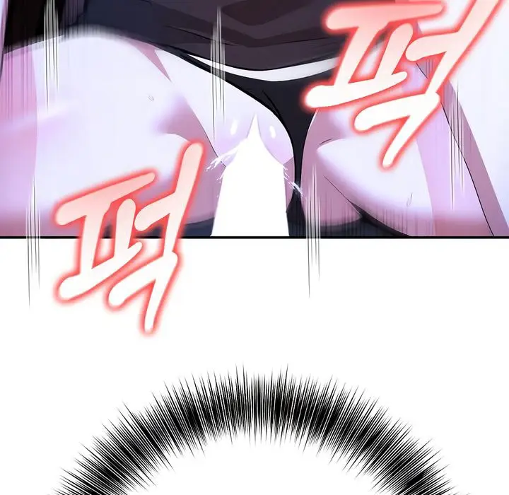 漫画《被召唤到异世界，然后成为半龙骑士长》第10话第29张图