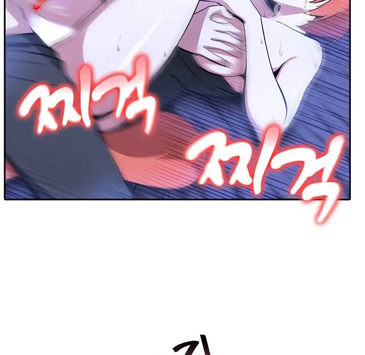 漫画《被召唤到异世界，然后成为半龙骑士长》第10话第34张图