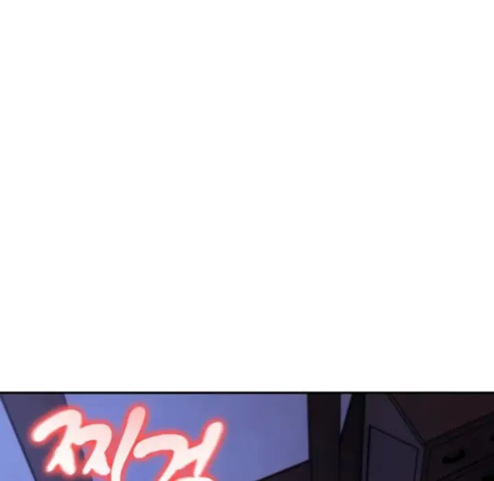 漫画《被召唤到异世界，然后成为半龙骑士长》第10话第4张图