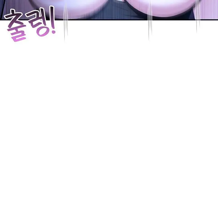 漫画《被召唤到异世界，然后成为半龙骑士长》第10话第42张图