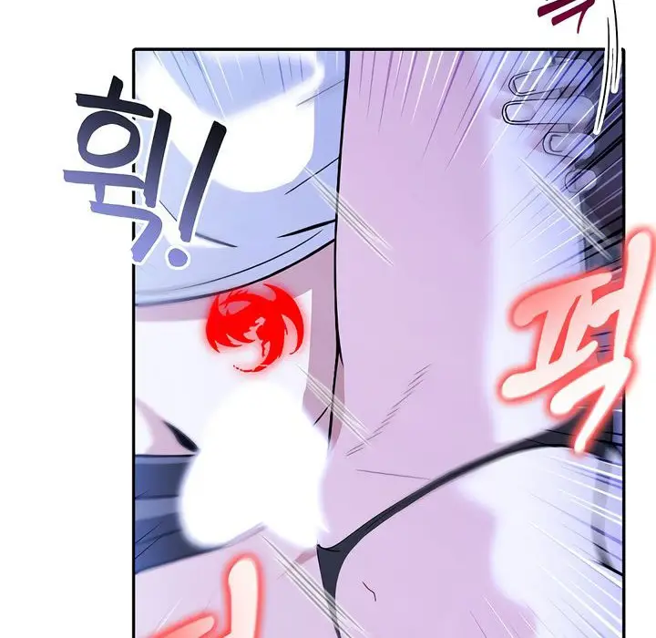 漫画《被召唤到异世界，然后成为半龙骑士长》第10话第74张图