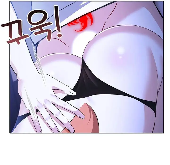 漫画《被召唤到异世界，然后成为半龙骑士长》第10话第90张图