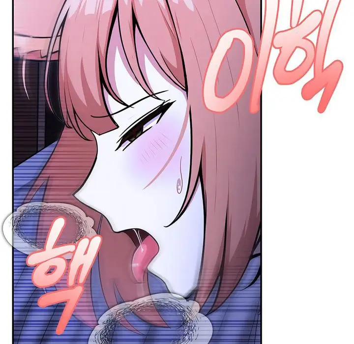 漫画《被召唤到异世界，然后成为半龙骑士长》第10话第95张图