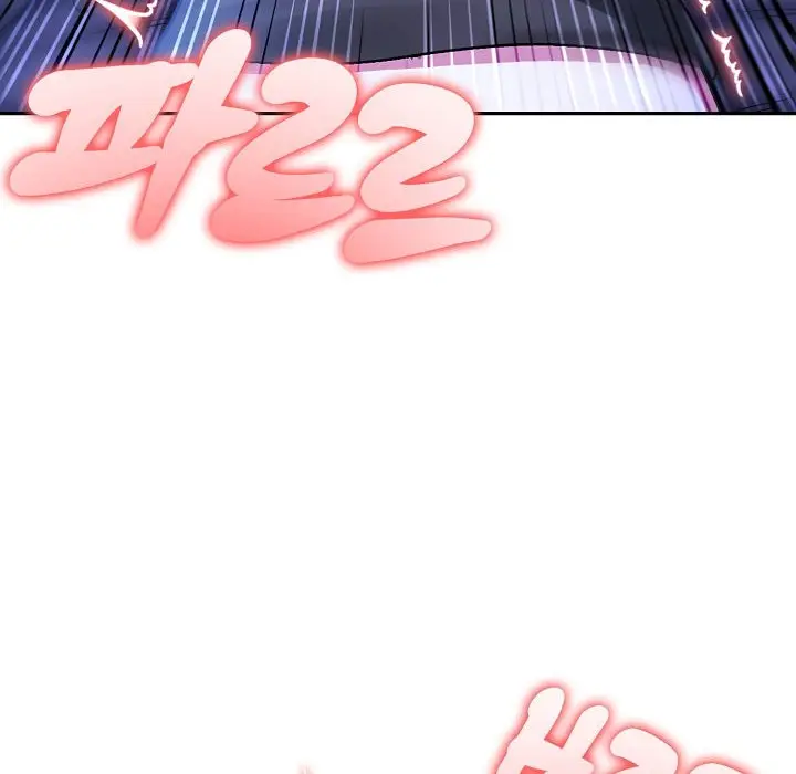 漫画《被召唤到异世界，然后成为半龙骑士长》第11话第10张图