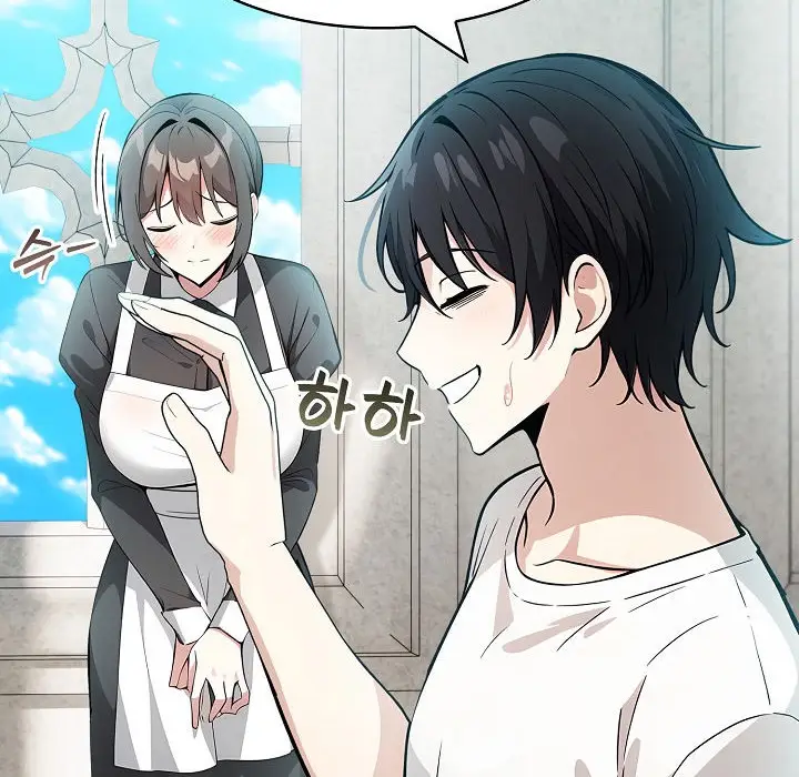 漫画《被召唤到异世界，然后成为半龙骑士长》第11话第120张图