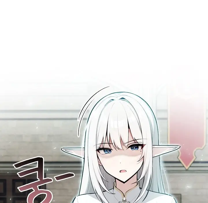漫画《被召唤到异世界，然后成为半龙骑士长》第11话第126张图