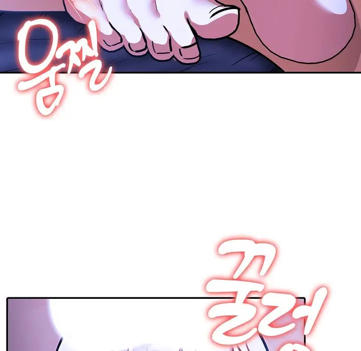 漫画《被召唤到异世界，然后成为半龙骑士长》第11话第13张图