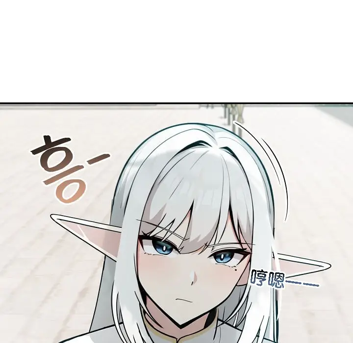 漫画《被召唤到异世界，然后成为半龙骑士长》第11话第135张图