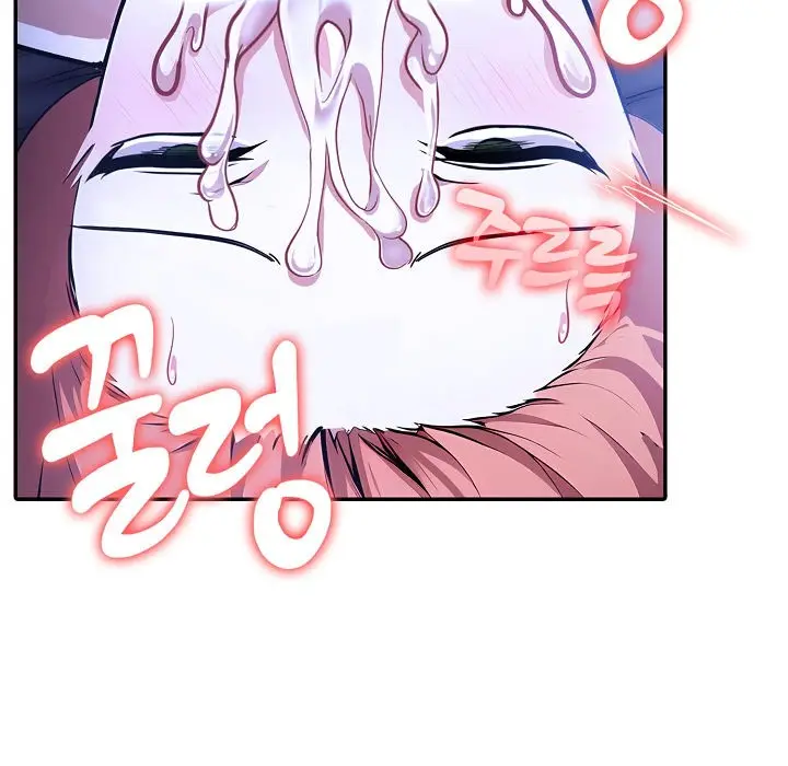 漫画《被召唤到异世界，然后成为半龙骑士长》第11话第14张图