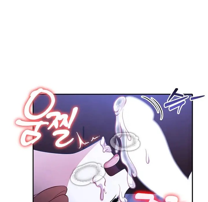 漫画《被召唤到异世界，然后成为半龙骑士长》第11话第15张图