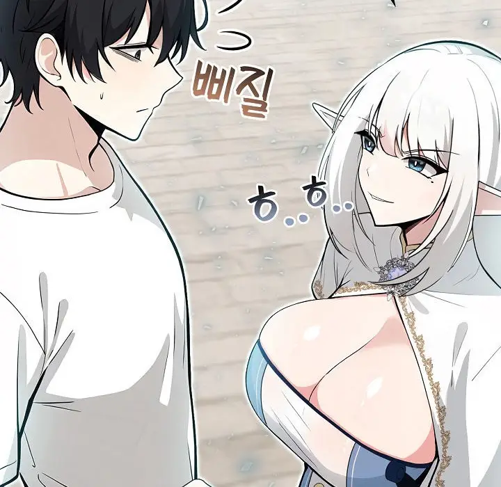 漫画《被召唤到异世界，然后成为半龙骑士长》第11话第155张图