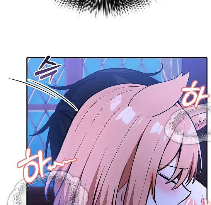 漫画《被召唤到异世界，然后成为半龙骑士长》第11话第26张图