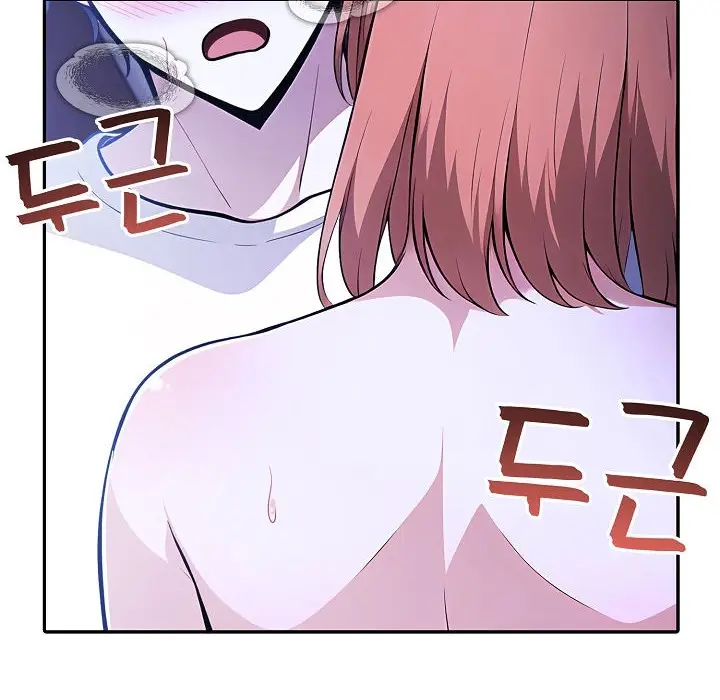 漫画《被召唤到异世界，然后成为半龙骑士长》第11话第30张图