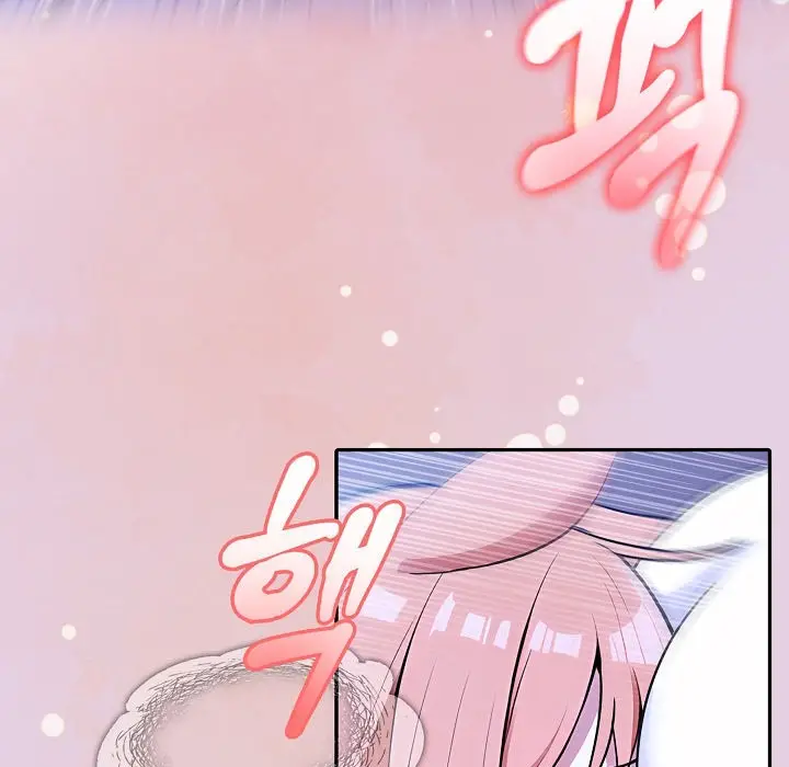 漫画《被召唤到异世界，然后成为半龙骑士长》第11话第45张图