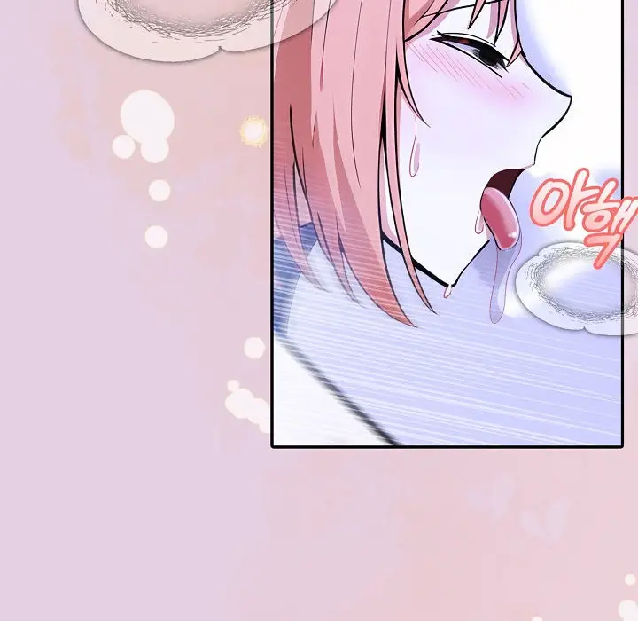 漫画《被召唤到异世界，然后成为半龙骑士长》第11话第46张图