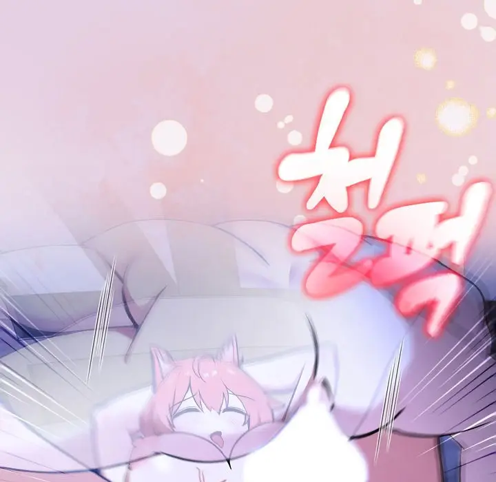 漫画《被召唤到异世界，然后成为半龙骑士长》第11话第47张图