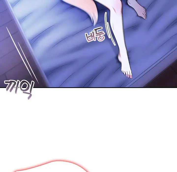 漫画《被召唤到异世界，然后成为半龙骑士长》第11话第5张图
