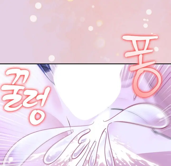 漫画《被召唤到异世界，然后成为半龙骑士长》第11话第55张图
