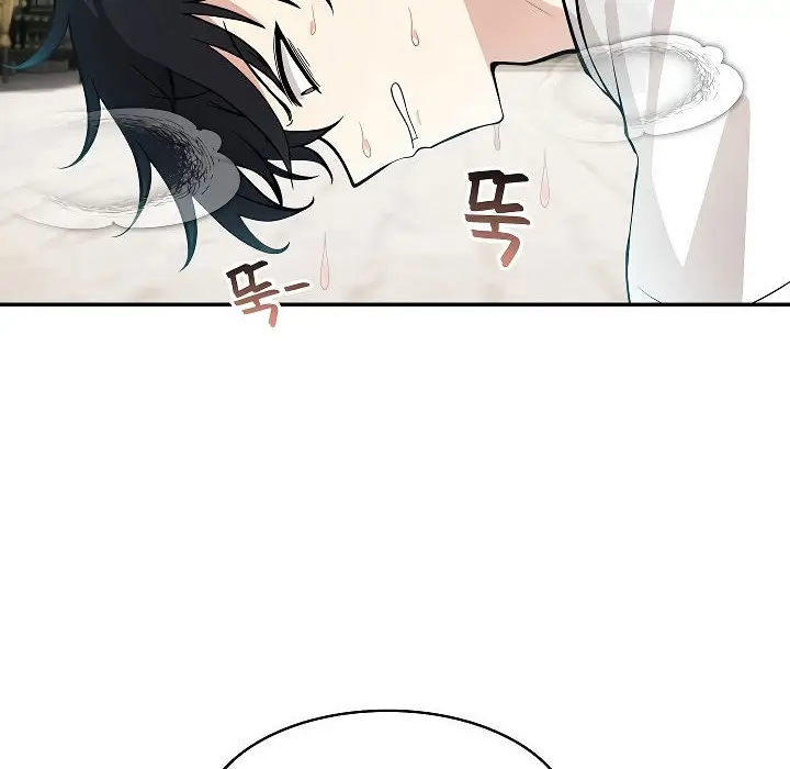 漫画《被召唤到异世界，然后成为半龙骑士长》第12话第10张图