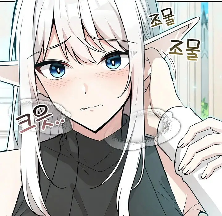 漫画《被召唤到异世界，然后成为半龙骑士长》第12话第141张图