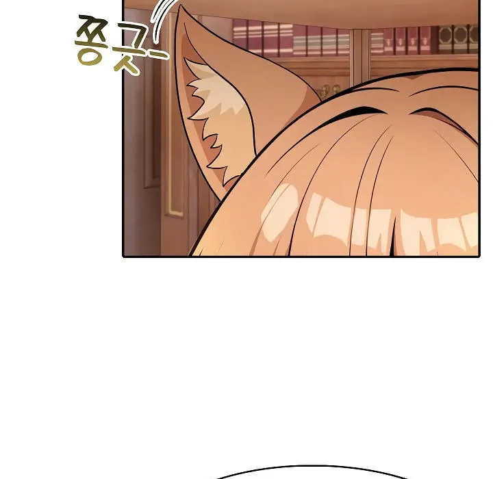 漫画《被召唤到异世界，然后成为半龙骑士长》第12话第33张图