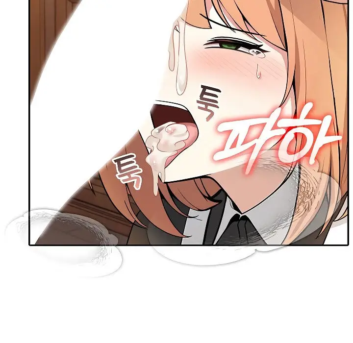 漫画《被召唤到异世界，然后成为半龙骑士长》第12话第62张图