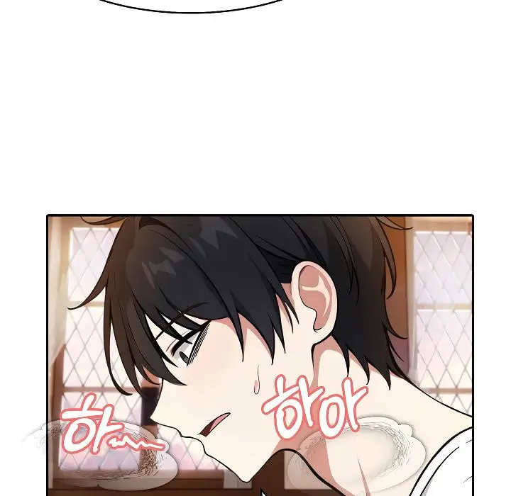 漫画《被召唤到异世界，然后成为半龙骑士长》第12话第65张图
