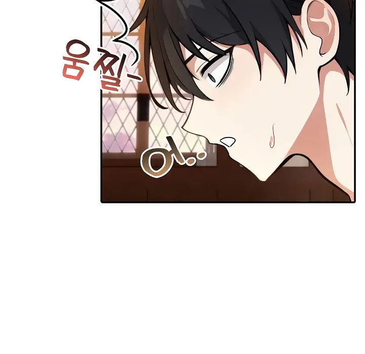 漫画《被召唤到异世界，然后成为半龙骑士长》第12话第67张图