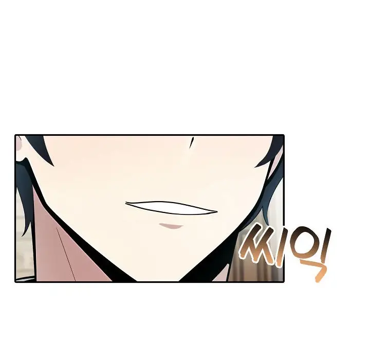 漫画《被召唤到异世界，然后成为半龙骑士长》第13话第110张图