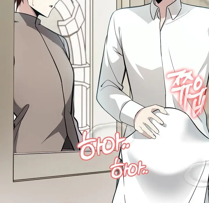 漫画《被召唤到异世界，然后成为半龙骑士长》第13话第133张图