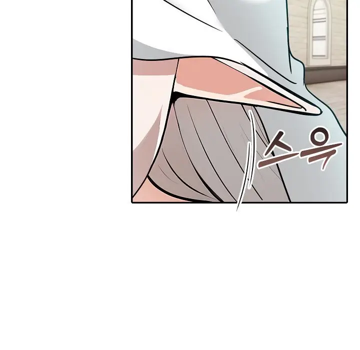 漫画《被召唤到异世界，然后成为半龙骑士长》第13话第137张图