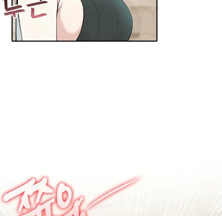 漫画《被召唤到异世界，然后成为半龙骑士长》第13话第16张图