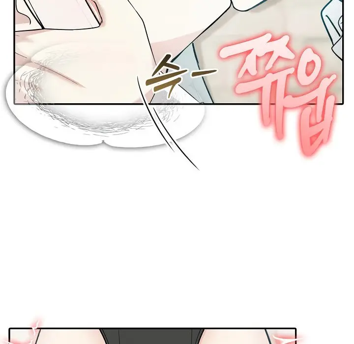 漫画《被召唤到异世界，然后成为半龙骑士长》第13话第20张图