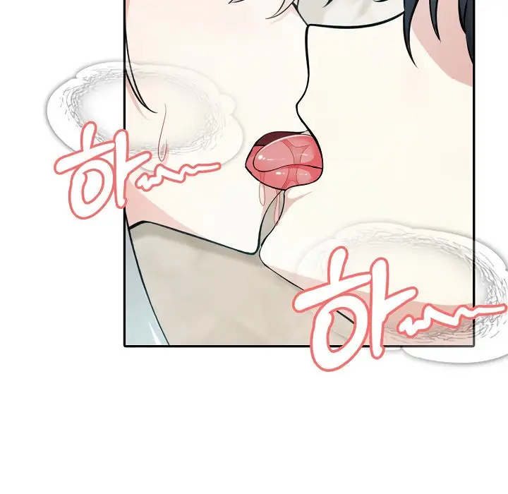 漫画《被召唤到异世界，然后成为半龙骑士长》第13话第23张图