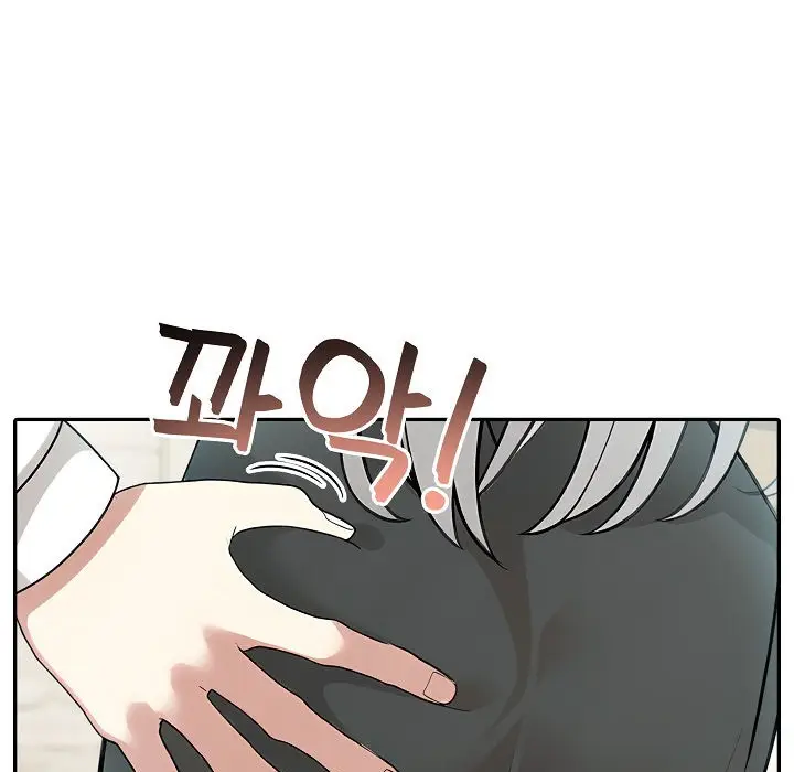漫画《被召唤到异世界，然后成为半龙骑士长》第13话第29张图