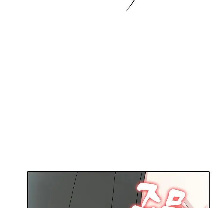 漫画《被召唤到异世界，然后成为半龙骑士长》第13话第32张图