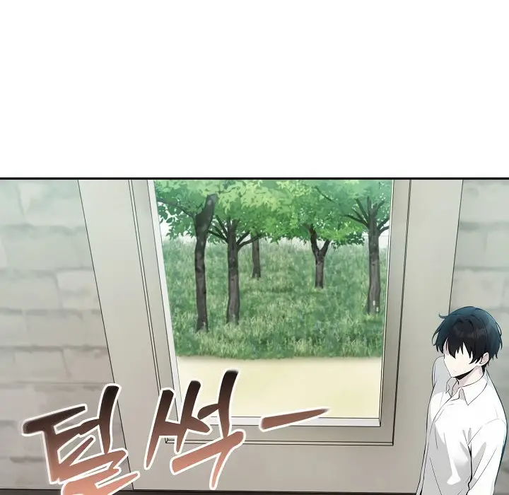 漫画《被召唤到异世界，然后成为半龙骑士长》第13话第42张图